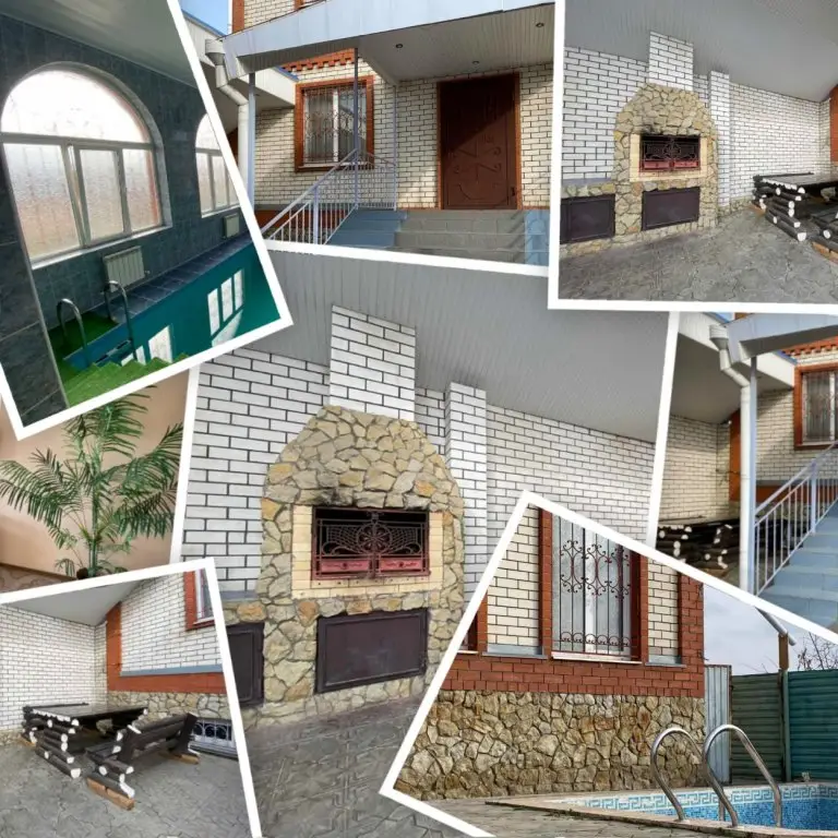 Анапа: Uyutnaya Anapa Guest House