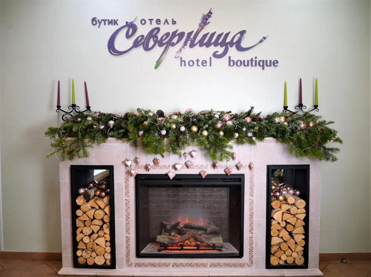 Архангельск: Hotel Severnitsa