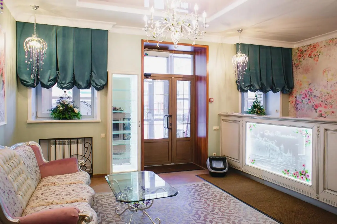 Архангельск: Hotel Severnitsa