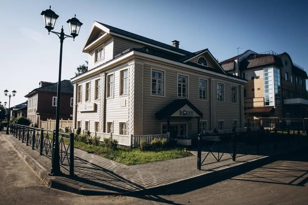 Вельск: Butik-otel' Troitskij