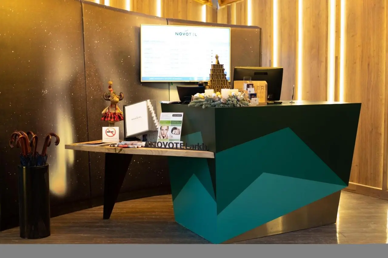 Архангельск: Отель Novotel Архангельск