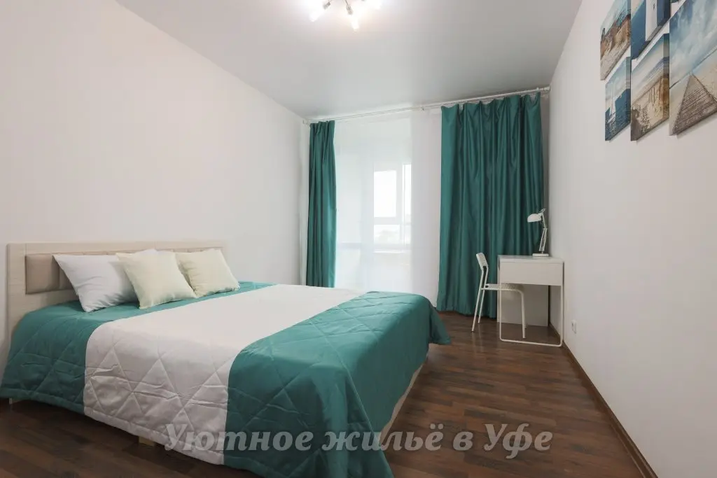 Уфа: Апартаменты Уютное Жильё в Уфе