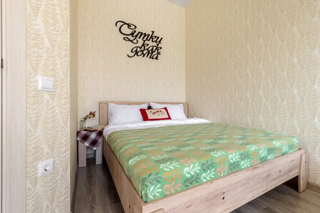 Краснодар: Sunshine Apart Apartment