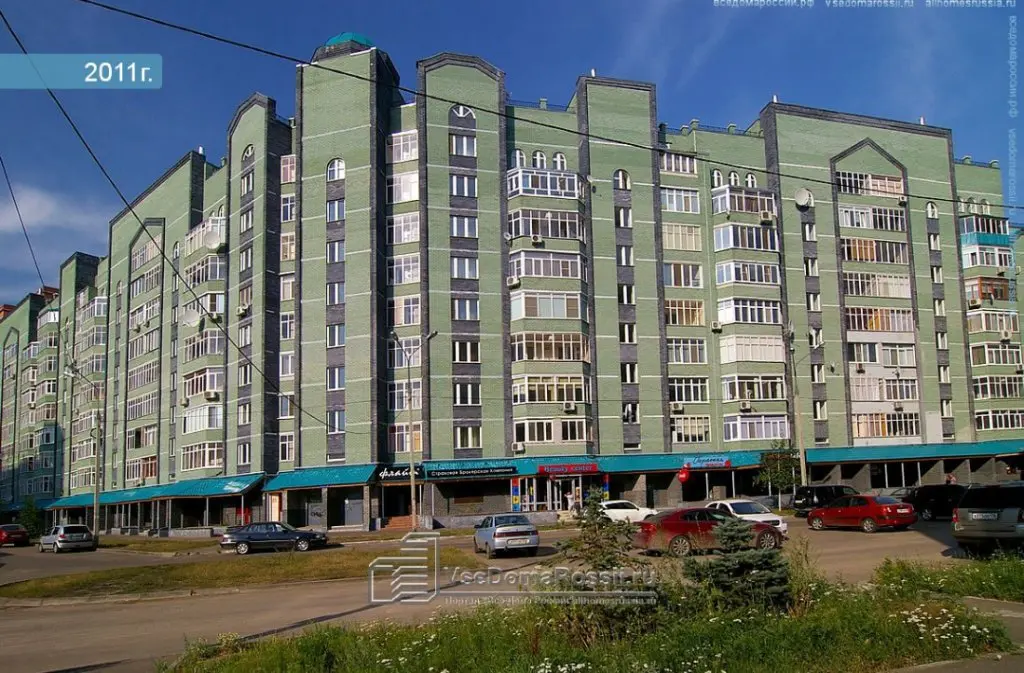 Казань: Апартаменты у Акбарс Арены