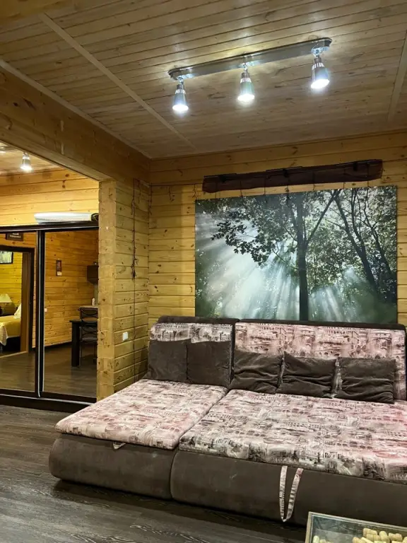 Сыростан: Апартаменты 205 Sunny valley