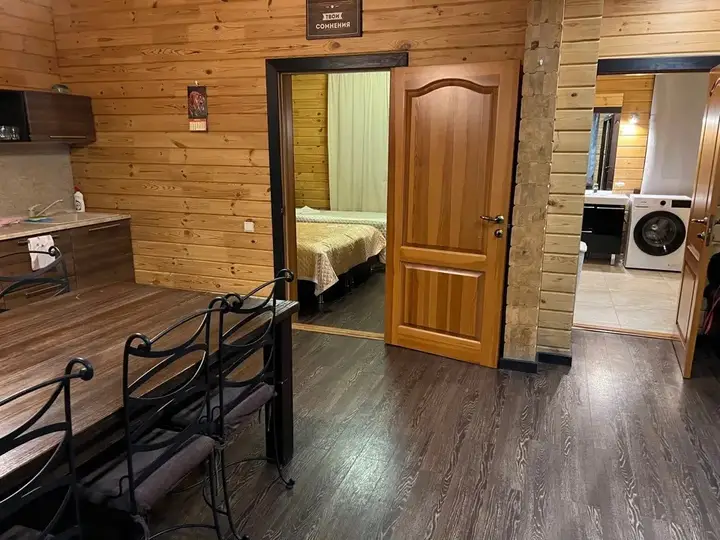 Сыростан: Апартаменты 205 Sunny valley