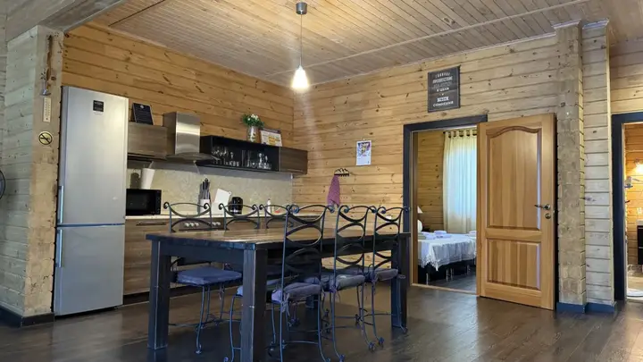 Сыростан: Апартаменты 205 Sunny valley