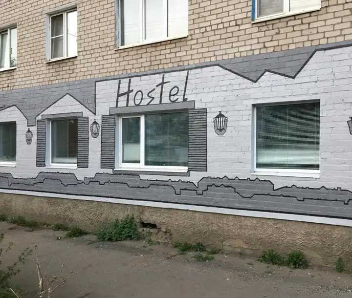 Котлас: Хостел Кирова 60