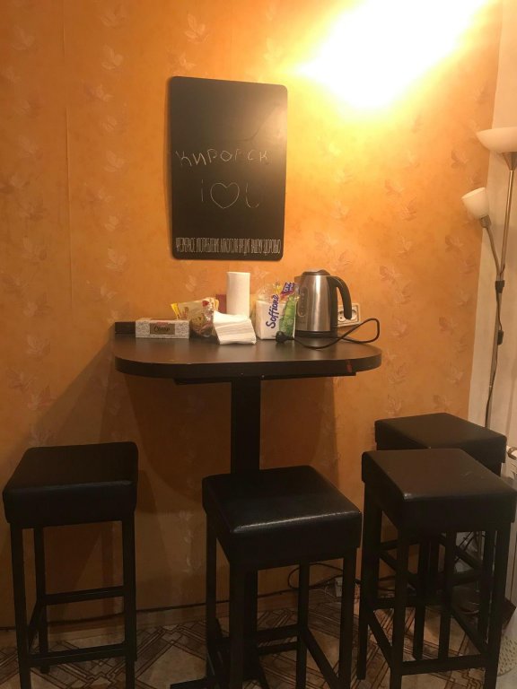 Кировск: Апартаменты в Кировске Кукисвумчорр