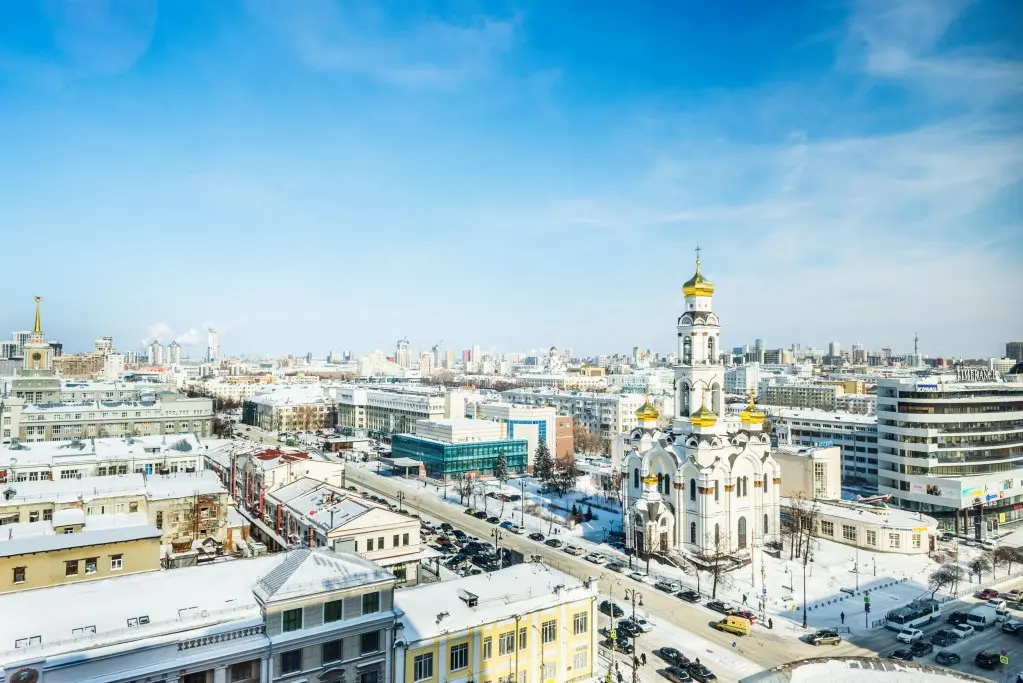 Екатеринбург: Апартаменты АпартХаус с красивым видом и бесконтактным заездом