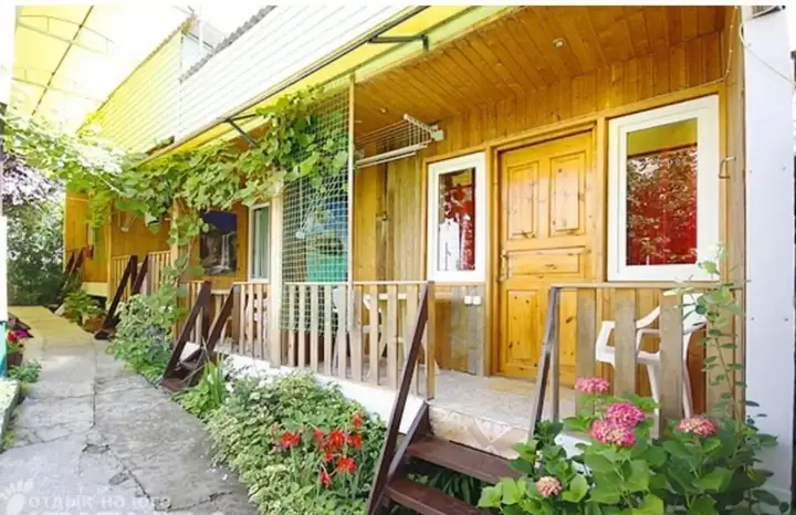 Сочи: V Sochi Guest House