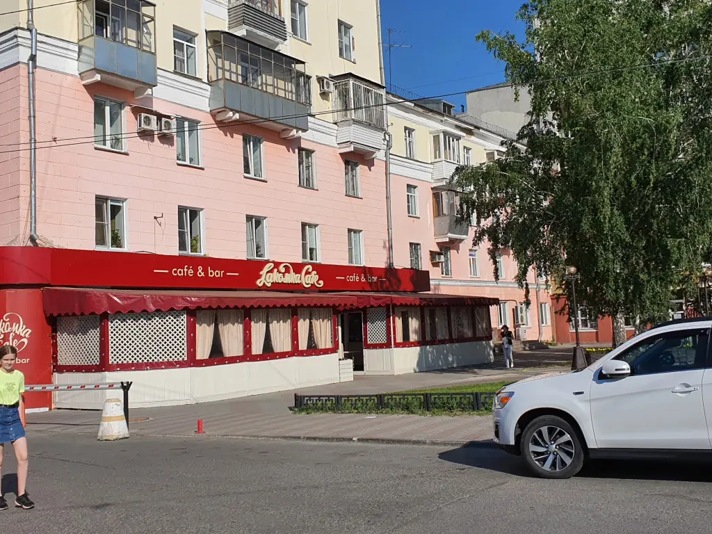 Барнаул: Апартаменты в центре Барнаула Проспект Ленина