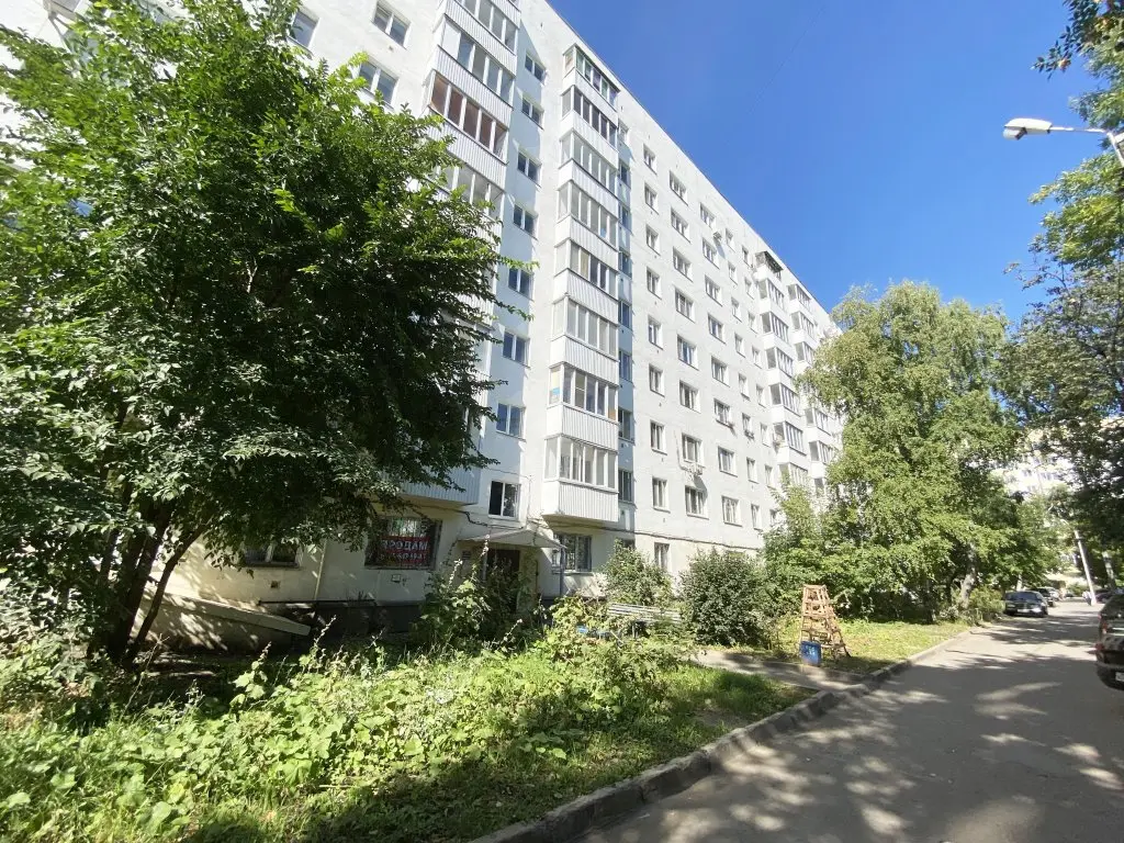 Уфа: Квартира в центре на Карла Маркса 40