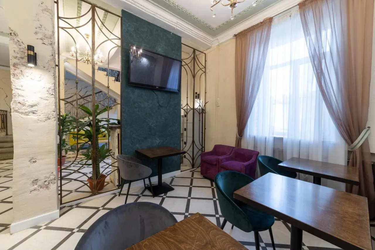 Северодвинск: Park Hotel 