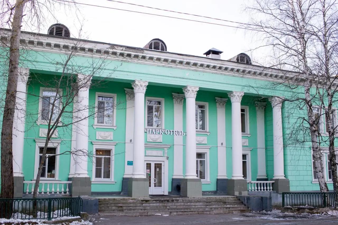 Северодвинск: Park Hotel 
