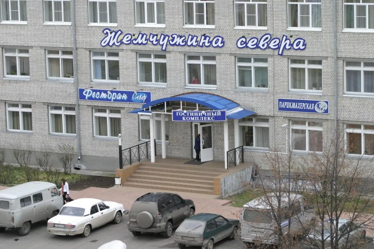 Вельск: Жемчужина Севера