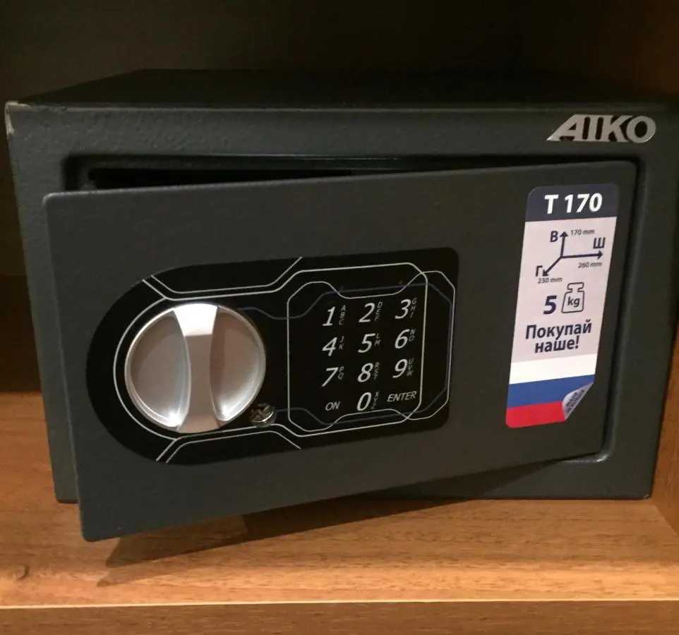 Архангельск: Гостиница Беломорская