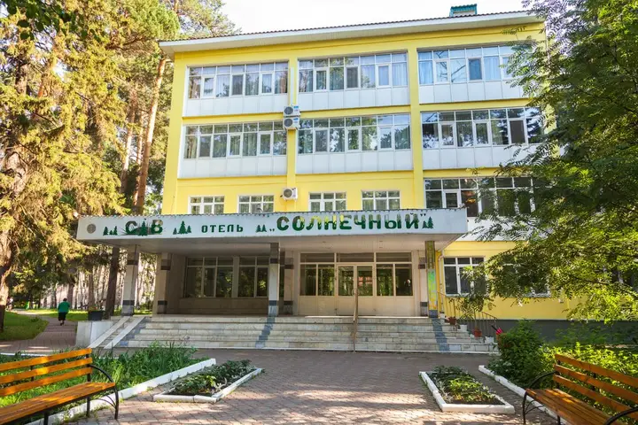 Васильево: Санаторий Васильевский