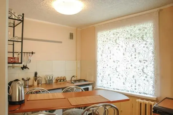 Екатеринбург: Vavilon odnokomnatnye apartamenty na Mamina-Sibirjaka 70