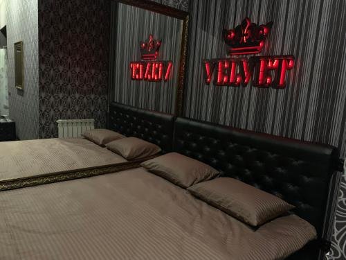 Сочи: Velvet Love Hotel