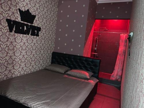 Сочи: Velvet Love Hotel