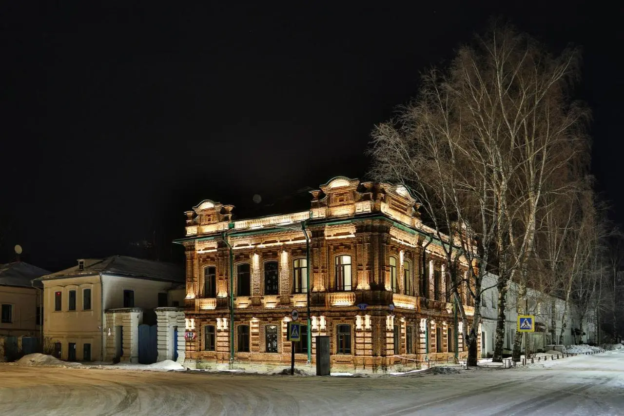 Sol'vychegodsk: Kupecheskaya Hotel