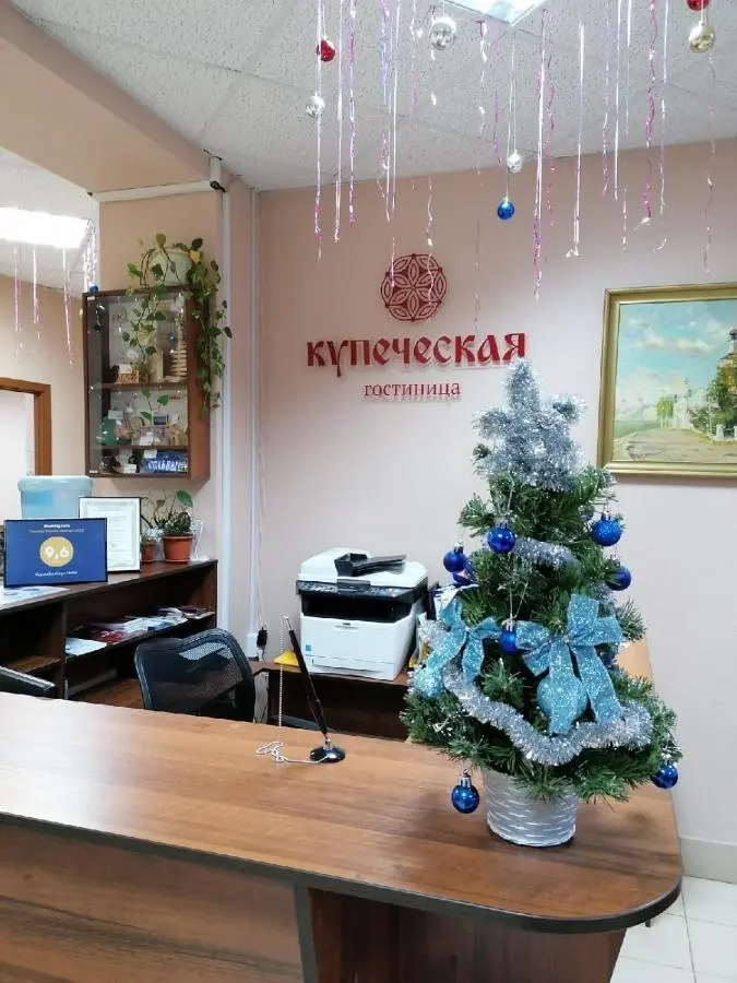 Sol'vychegodsk: Kupecheskaya Hotel