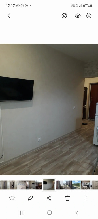 Новосибирск: Vesna Na Zarechnoj 1 Apartments