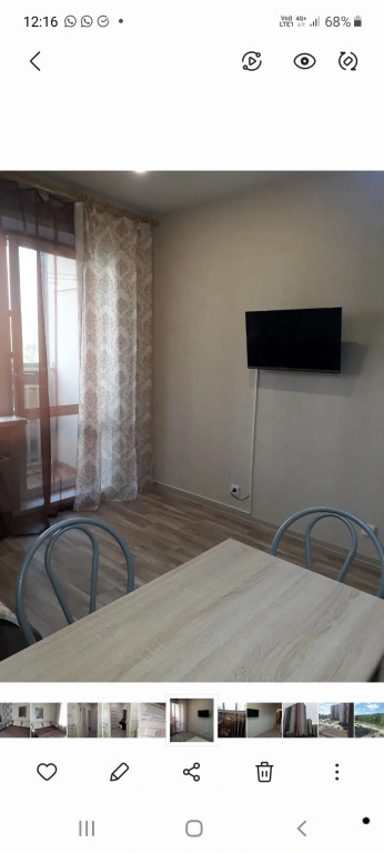 Новосибирск: Vesna Na Zarechnoj 1 Apartments