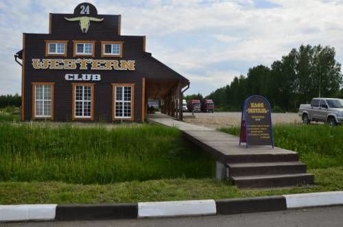 Ямок: Western Club
