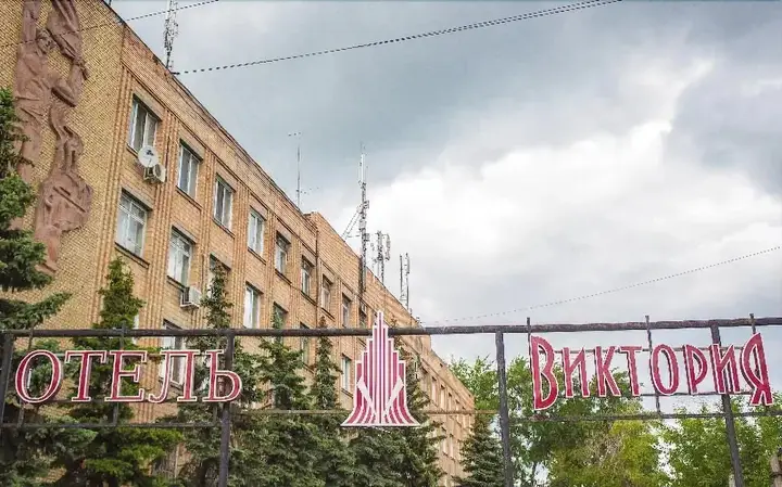 Ульяновск: Viktoria - Zuro Hotel
