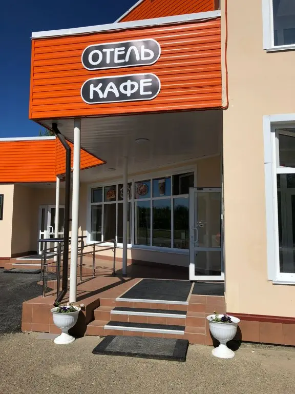 Стрежевой: Мини-отель Villa