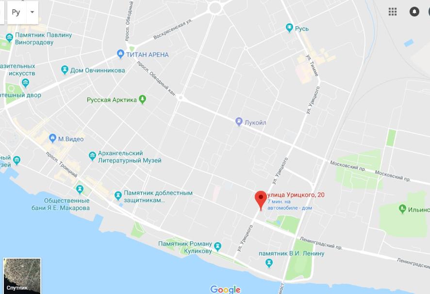 Архангельск: Урицкого, 20-59