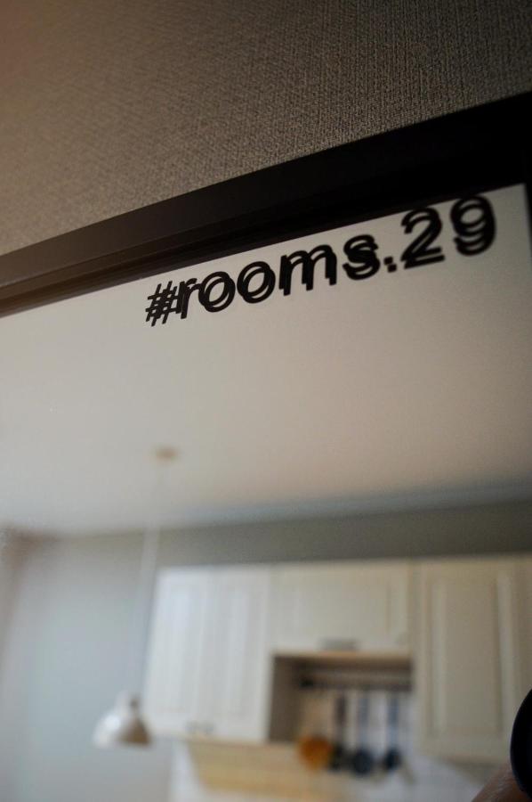 Северодвинск: ROOMS АПАРТАМЕНТЫ
