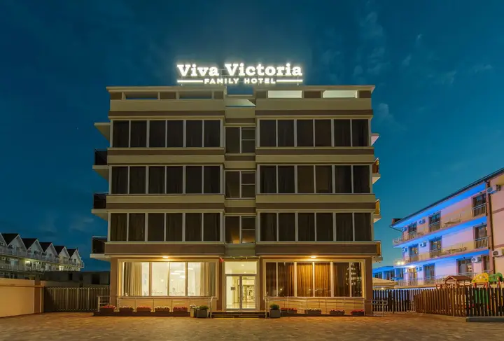 Анапа: Viva VictoriaFamilyHotel
