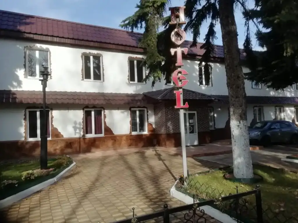 Ессентуки: Водолей