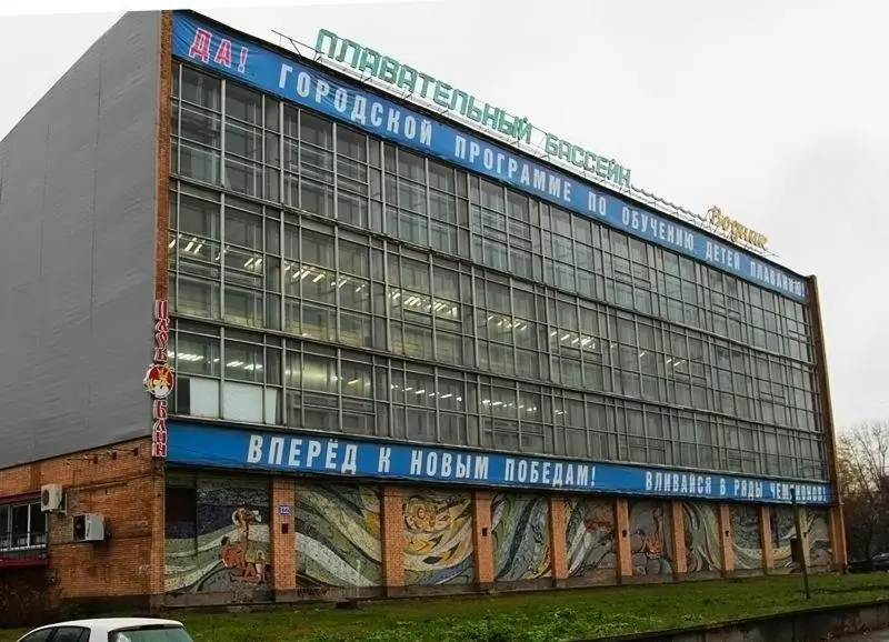 Архангельск: Apartamenty na Loginova 4