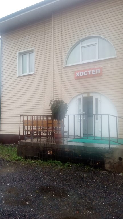 Балашиха: Хостел Восточный