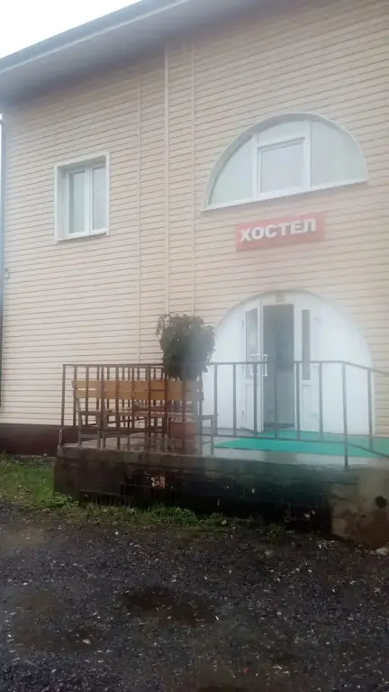 Балашиха: Хостел Восточный