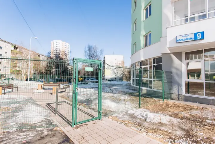 Екатеринбург: Апартаменты Юлиуса Фучика 9
