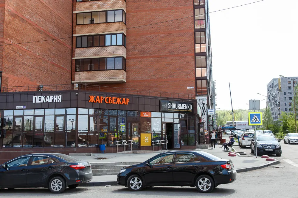 Иркутск: Апартаменты Центр Города в 5 минутах езды! "Круассан"