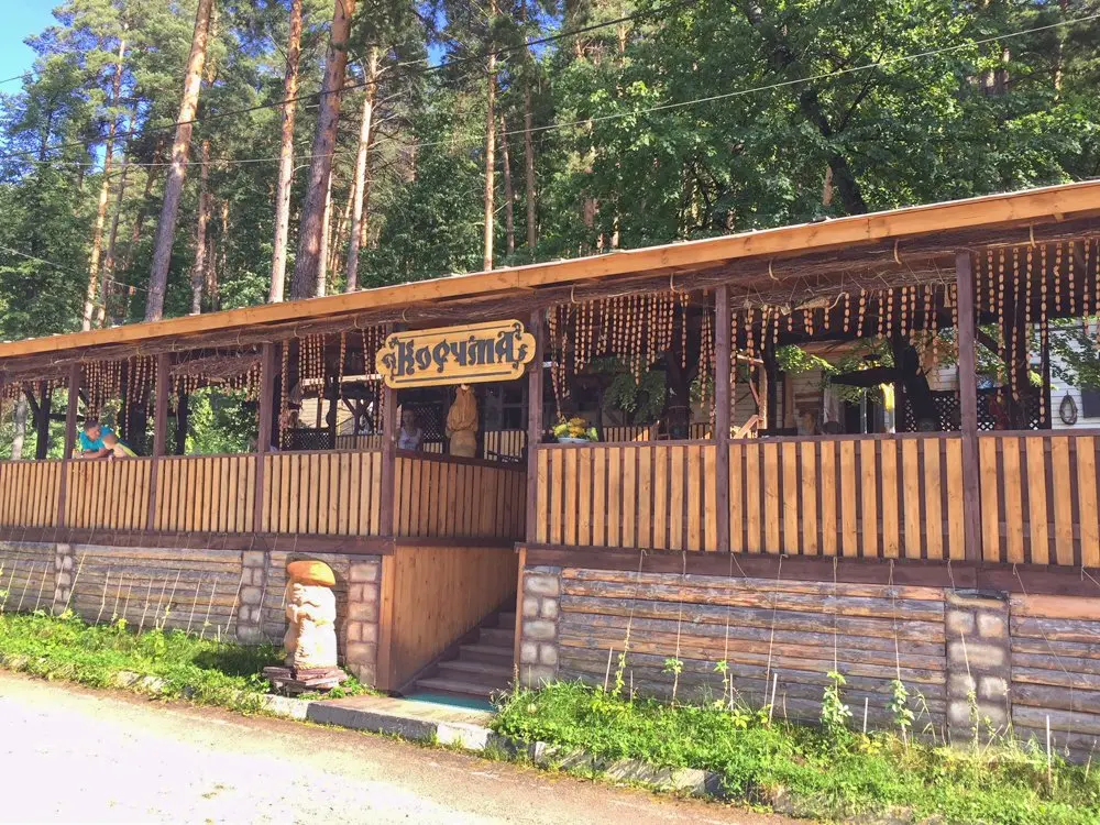 Миасс: Zhemchuzhina Urala
