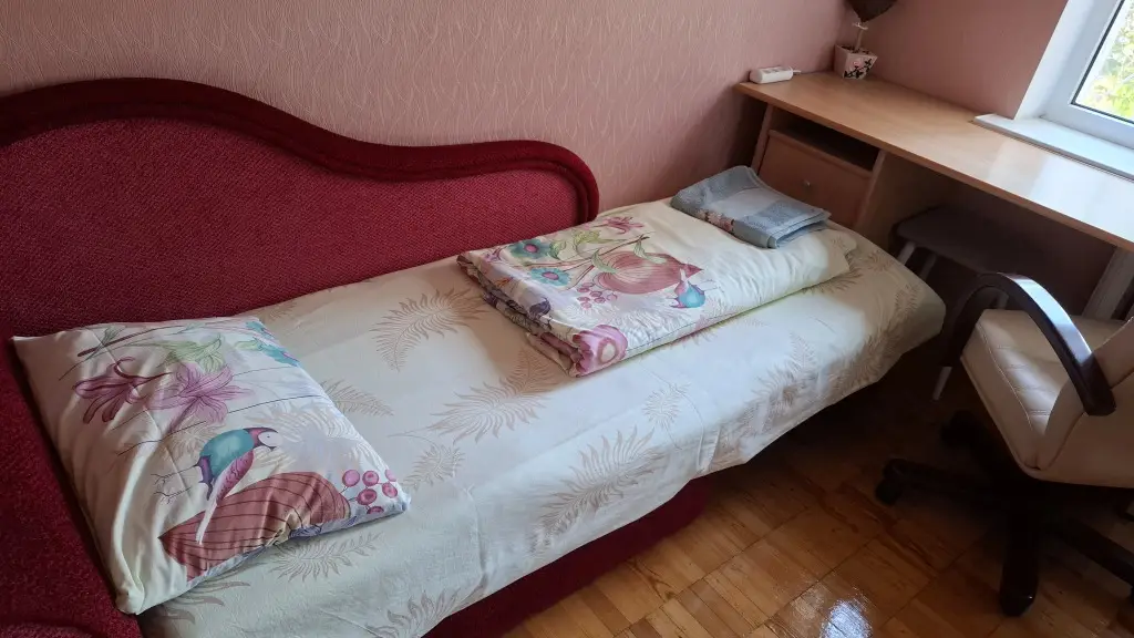 Волгоград: Апартаменты У Себя Дома