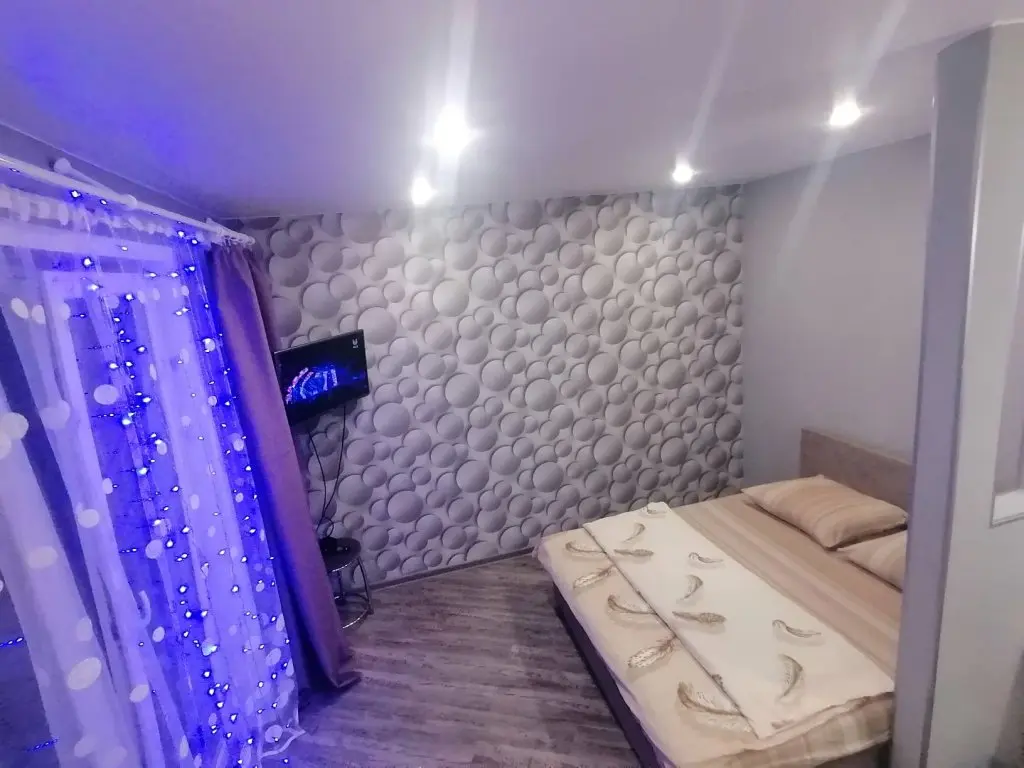 Чита: Квартира Мой Город