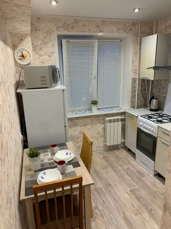 Северодвинск: Жилое Помещение Your Home Карла Маркса 35