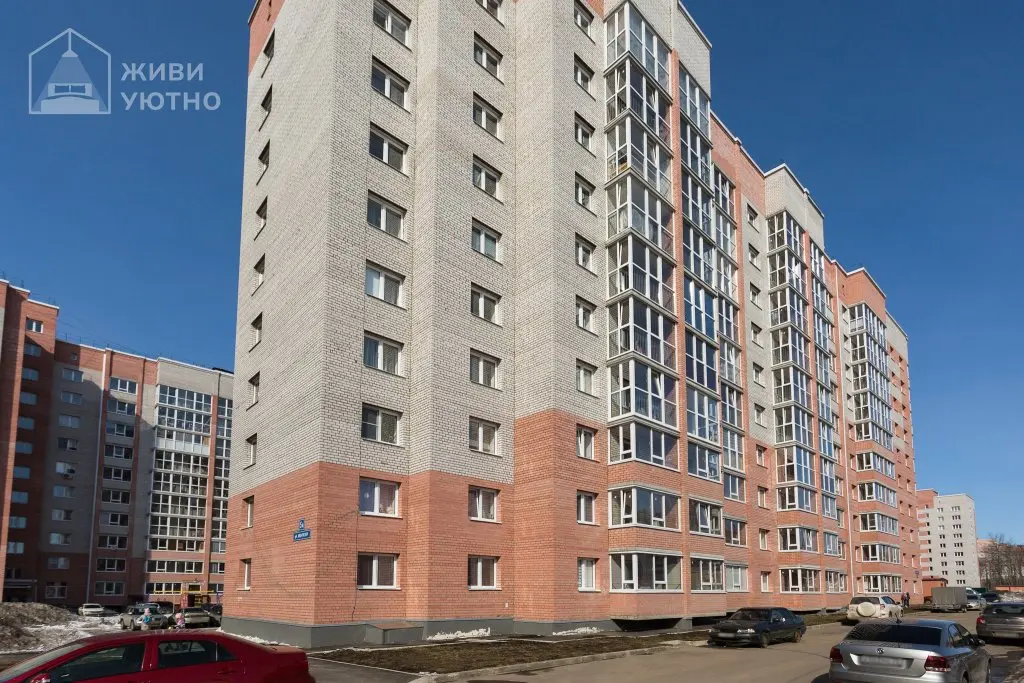 Череповец: Апартаменты Живи Уютно и прекрасно