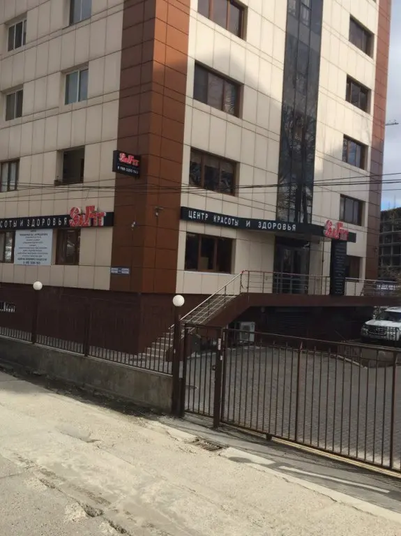 Сочи: Zhk Barselona 4 Apartments