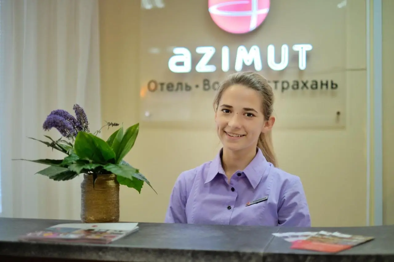 Маково: AZIMUT Парк Отель Волга Астрахань