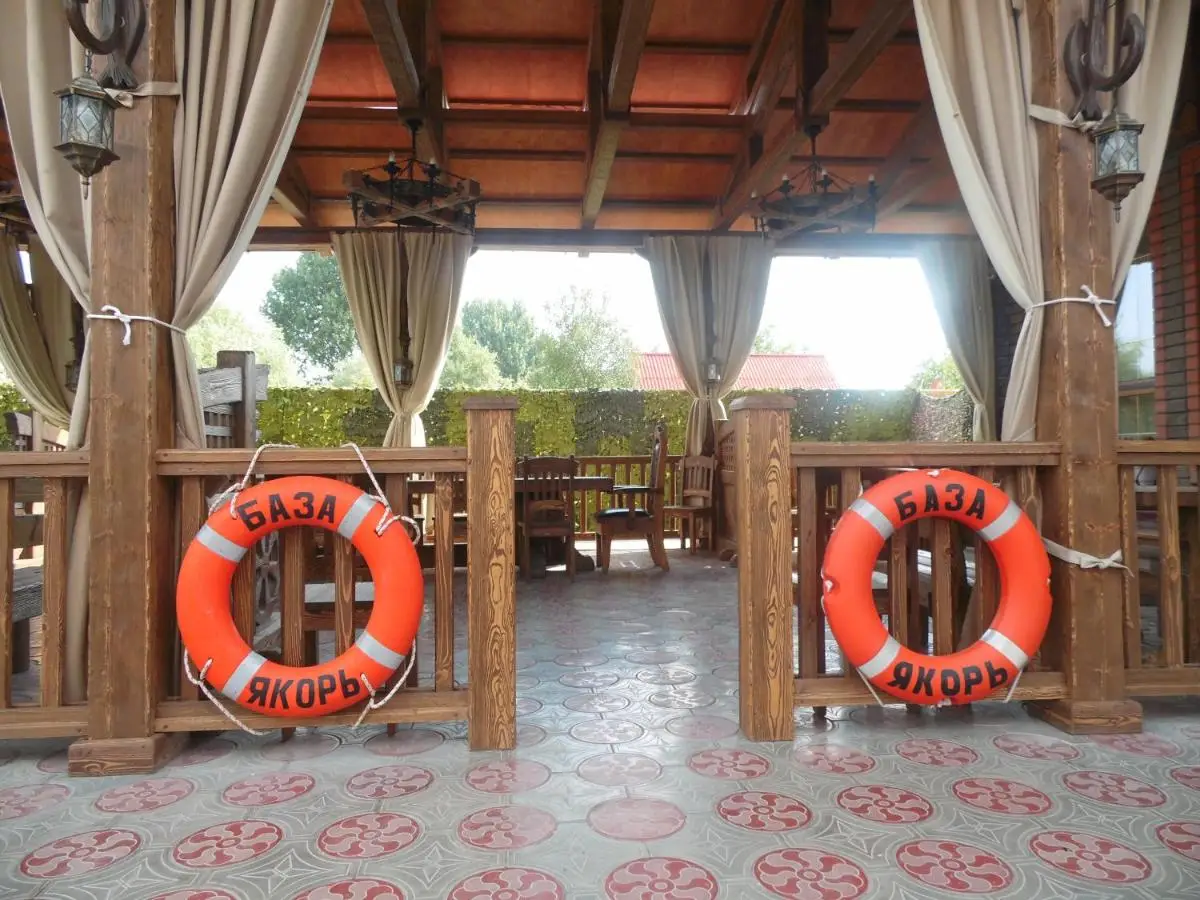 Астрахань: Yakor Fishing-Hunting Hotel