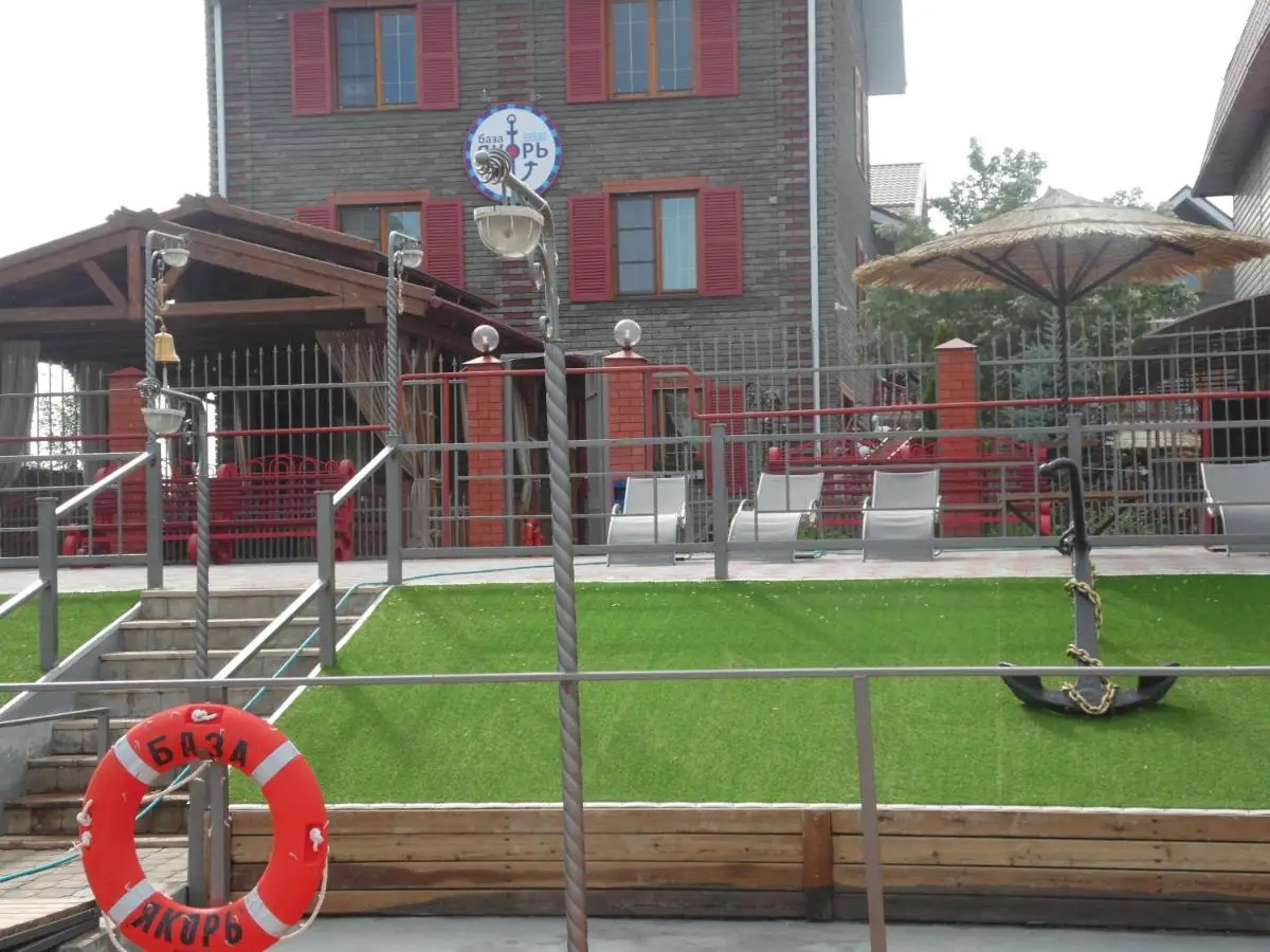 Астрахань: Yakor Fishing-Hunting Hotel
